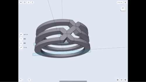 How to make a Shapr3D puzzle ring Cut overlapping parts