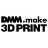 シルバー - DMM.make 3Dプリント